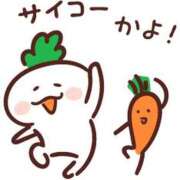 ヒメ日記 2025/11/08 00:45 投稿 美優(みう) club Ego