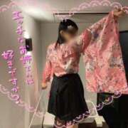 ヒメ日記 2025/11/12 13:12 投稿 美優(みう) club Ego