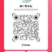 ヒメ日記 2025/11/17 22:15 投稿 美優(みう) club Ego