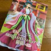 ヒメ日記 2025/12/01 20:06 投稿 美優(みう) club Ego