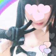 ヒメ日記 2025/12/11 21:01 投稿 美優(みう) club Ego