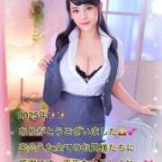 ヒメ日記 2025/12/31 22:00 投稿 美優(みう) club Ego