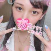 ヒメ日記 2026/01/13 10:15 投稿 美優(みう) club Ego