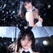 ヒメ日記 2026/02/18 14:01 投稿 美優(みう) club Ego