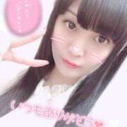 ヒメ日記 2026/03/14 01:00 投稿 美優(みう) club Ego