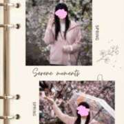 ヒメ日記 2026/04/09 22:43 投稿 美優(みう) club Ego