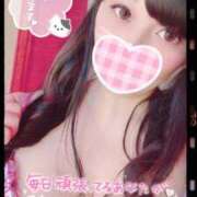 ヒメ日記 2026/04/26 17:45 投稿 美優(みう) club Ego