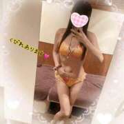 ヒメ日記 2026/08/22 11:00 投稿 美優(みう) club Ego