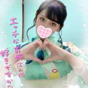 ヒメ日記 2026/08/30 12:15 投稿 美優(みう) club Ego