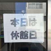 ヒメ日記 2025/03/17 13:06 投稿 ほのか NEW GENERATION