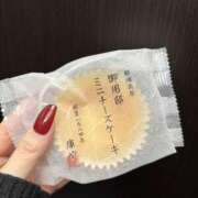 ヒメ日記 2025/11/06 01:36 投稿 ほのか NEW GENERATION