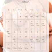 ヒメ日記 2025/01/03 20:32 投稿 かのん ごほうびSPA 大阪店