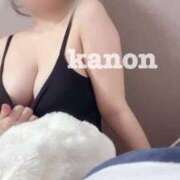 ヒメ日記 2025/01/20 18:22 投稿 かのん ごほうびSPA 大阪店