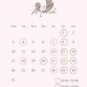 ヒメ日記 2025/03/18 07:02 投稿 かのん ごほうびSPA 大阪店