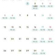 ヒメ日記 2025/05/02 15:46 投稿 かのん ごほうびSPA 大阪店