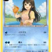 ヒメ日記 2025/06/06 15:22 投稿 かのん ごほうびSPA 大阪店