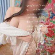 ヒメ日記 2025/08/08 17:32 投稿 かのん ごほうびSPA 大阪店