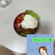 ヒメ日記 2025/10/16 00:14 投稿 かのん ごほうびSPA 大阪店