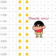ヒメ日記 2026/08/28 23:12 投稿 かのん ごほうびSPA 大阪店