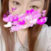 ヒメ日記 2024/12/08 11:27 投稿 おうか 熟女家 梅田店