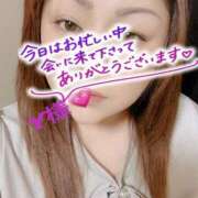 ヒメ日記 2024/12/14 15:37 投稿 おうか 熟女家 梅田店