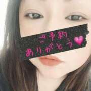 ヒメ日記 2024/12/17 10:57 投稿 おうか 熟女家 梅田店