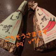 ヒメ日記 2024/12/22 21:17 投稿 おうか 熟女家 梅田店