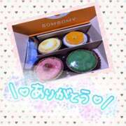 ヒメ日記 2024/12/25 20:57 投稿 おうか 熟女家 梅田店