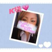 ヒメ日記 2025/02/01 18:40 投稿 おうか 熟女家 梅田店