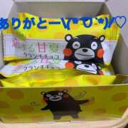 ヒメ日記 2025/02/12 16:47 投稿 おうか 熟女家 梅田店