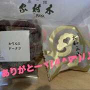 ヒメ日記 2025/02/22 00:57 投稿 おうか 熟女家 梅田店