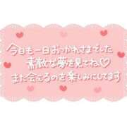 ヒメ日記 2025/03/03 23:03 投稿 おうか 熟女家 梅田店