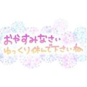 ヒメ日記 2025/03/03 23:27 投稿 おうか 熟女家 梅田店