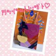 ヒメ日記 2025/03/12 17:02 投稿 おうか 熟女家 梅田店