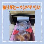 ヒメ日記 2025/03/12 20:38 投稿 おうか 熟女家 梅田店