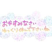 ヒメ日記 2025/03/12 22:47 投稿 おうか 熟女家 梅田店
