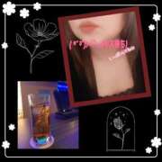 ヒメ日記 2025/03/15 12:27 投稿 おうか 熟女家 梅田店