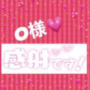 ヒメ日記 2025/04/07 23:36 投稿 おうか 熟女家 梅田店