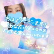 ヒメ日記 2025/04/13 08:47 投稿 おうか 熟女家 梅田店