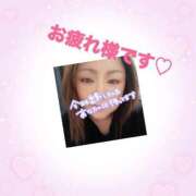 ヒメ日記 2025/04/18 17:40 投稿 おうか 熟女家 梅田店