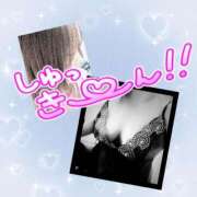 ヒメ日記 2025/05/27 17:27 投稿 おうか 熟女家 梅田店