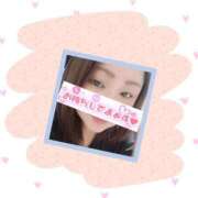 ヒメ日記 2025/05/29 17:27 投稿 おうか 熟女家 梅田店