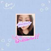 ヒメ日記 2025/06/07 17:27 投稿 おうか 熟女家 梅田店