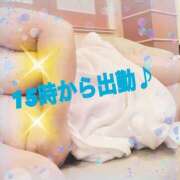 ヒメ日記 2025/06/10 13:07 投稿 おうか 熟女家 梅田店