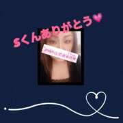 ヒメ日記 2025/07/09 16:57 投稿 おうか 熟女家 梅田店