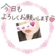 ヒメ日記 2025/07/16 12:07 投稿 おうか 熟女家 梅田店