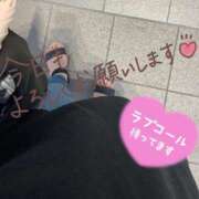 ヒメ日記 2025/07/20 13:47 投稿 おうか 熟女家 梅田店