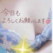 ヒメ日記 2025/08/14 12:27 投稿 おうか 熟女家 梅田店