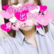 ヒメ日記 2025/08/16 15:37 投稿 おうか 熟女家 梅田店