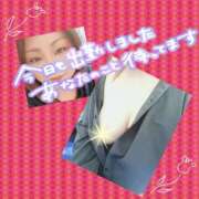 ヒメ日記 2025/08/29 17:17 投稿 おうか 熟女家 梅田店